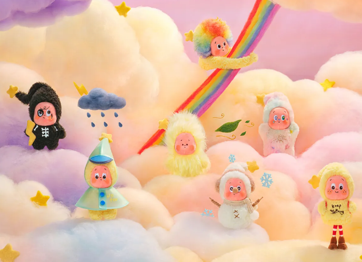 95. Twinkle Twinkle Sweet Dreams Forecast Series-Plush Pendant Blind Box