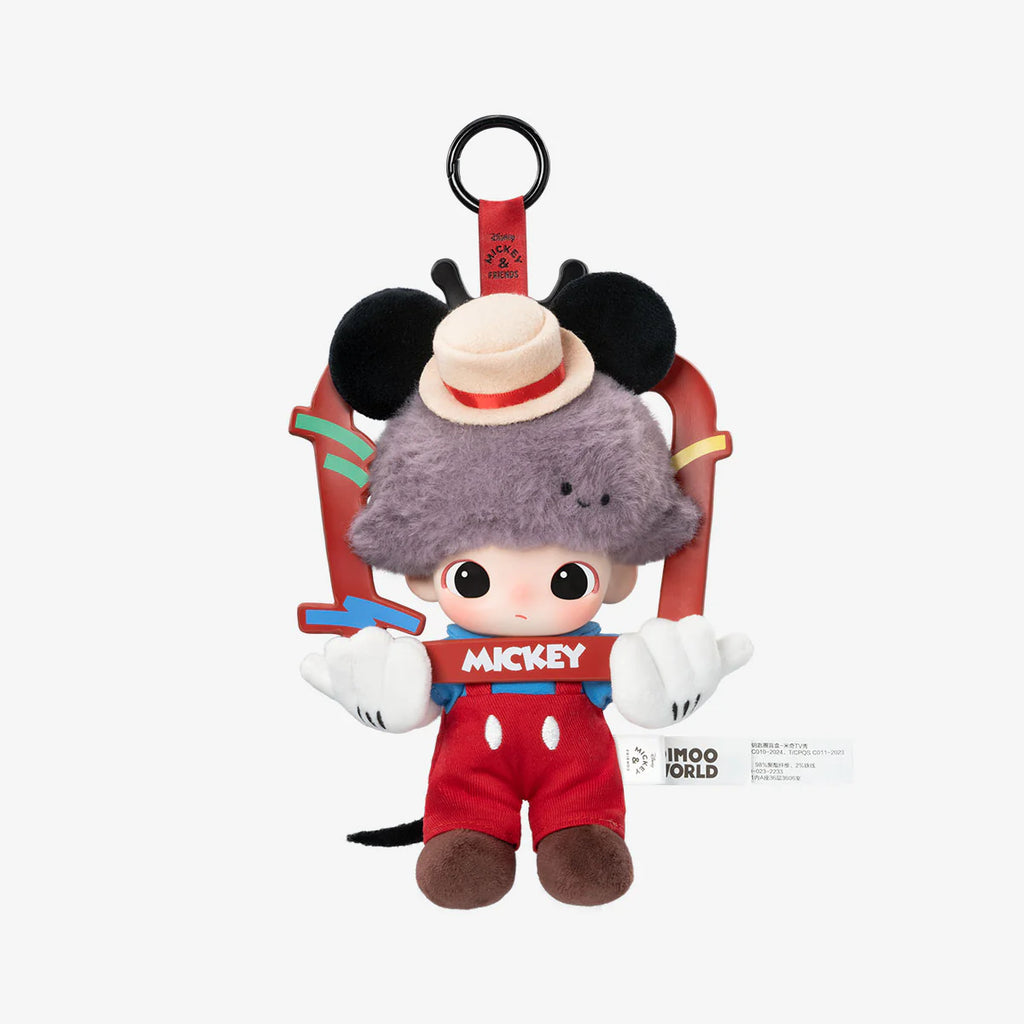 7. POP MART DIMOO WORLD x Dsn Series Plush Doll, Blind Box