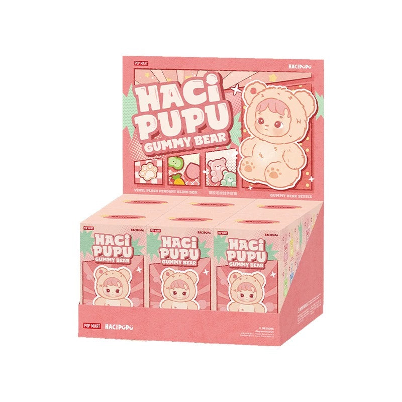 13. HACIPUPU Gummy Bear Series-Vinyl Plush Pendant Blind Box