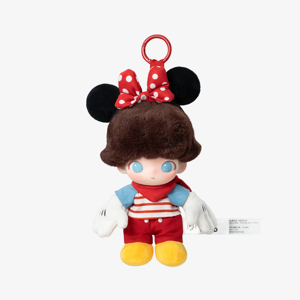 7. POP MART DIMOO WORLD x Dsn Series Plush Doll, Blind Box