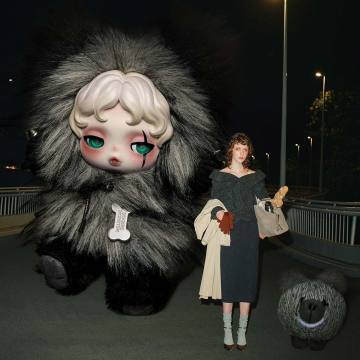 115. SKULLPANDA You Found Me! Series Plush Doll Pendant Blind Box